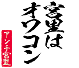 596286523