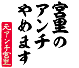 596286525