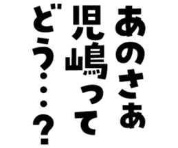 596286572