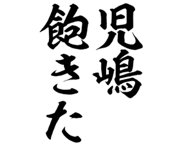 596286585