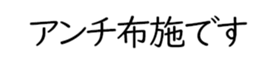 596286728