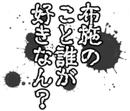 596286730