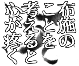 596286731