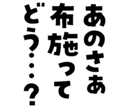 596286732