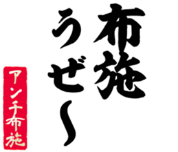 596286733