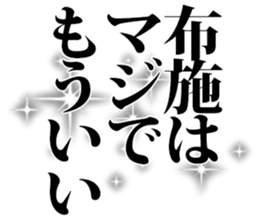 596286739