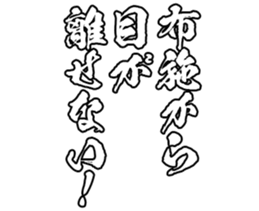 596286747