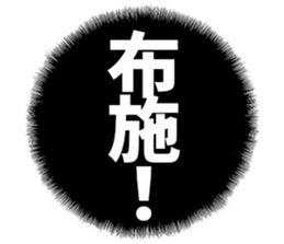 596286748
