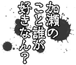 596286810