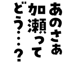 596286812