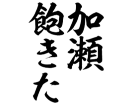 596286825