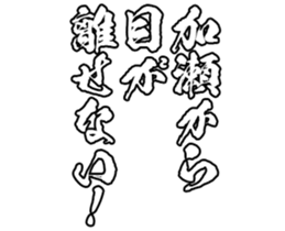 596286827