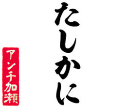 596286833