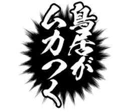 596286847