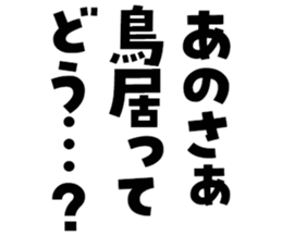 596286852