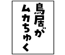 596286858