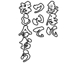 596286864