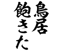 596286865