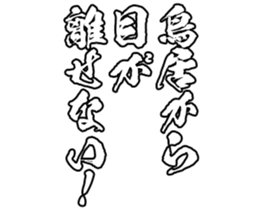 596286867