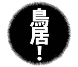 596286868