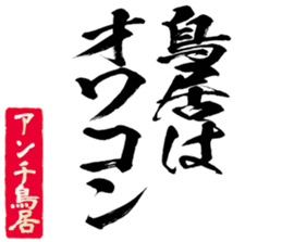 596286883