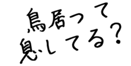 596286884