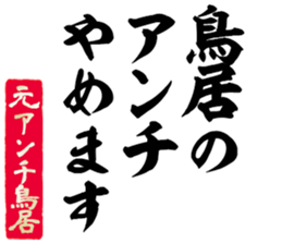 596286885