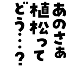 596286972