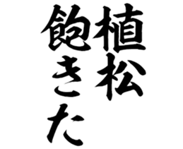 596286985