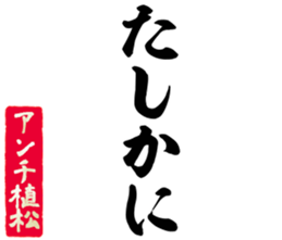 596286993