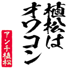 596287003