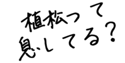 596287004