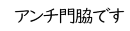 596287008