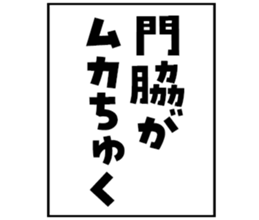 596287018