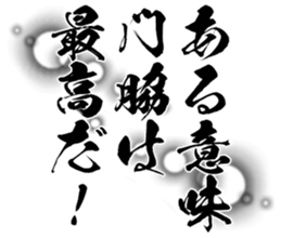 596287021