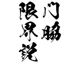 596287023
