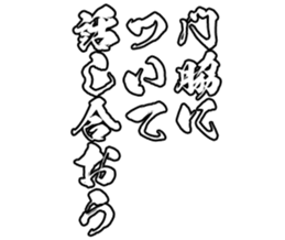 596287024
