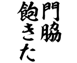 596287025
