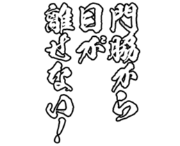 596287027