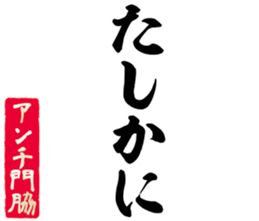 596287033