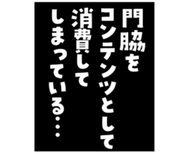 596287042