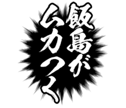 596288263