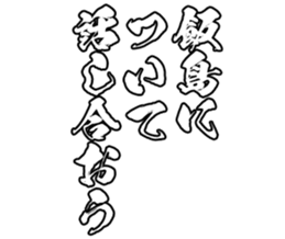 596288280