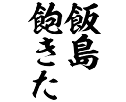 596288281