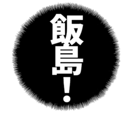 596288284
