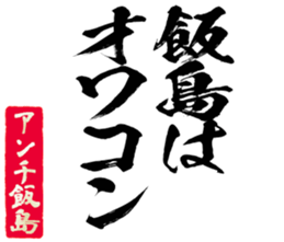 596288299