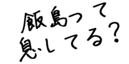 596288300