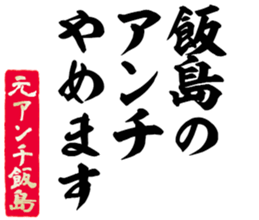 596288301