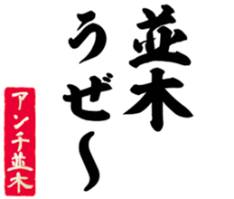 596301333