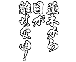 596301347